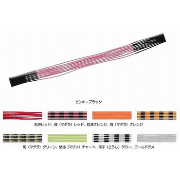 ダイワ 紅牙 カットスカート 格子グロー