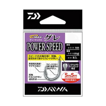 ダイワ D-MAX グレSS パワースピード5