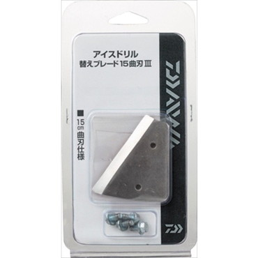 ダイワ　ＩＤ　替えブレード　１５曲刃３