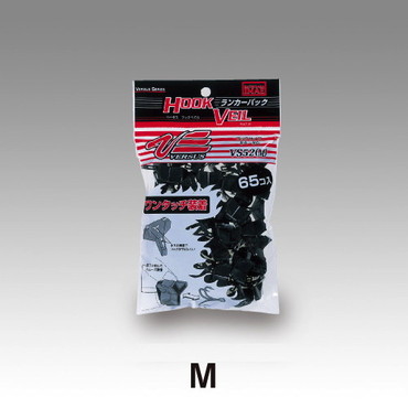 明邦VS52 Mランカーパック