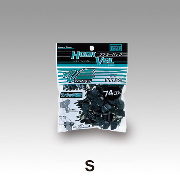 明邦  バーサスフックベイル ランカーパック VERSUS HOOK VEIL 51 S ランカーパック