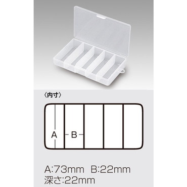 明邦化学工業 ミニハンター