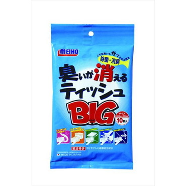 明邦化学 MEIHO 臭いが消えるティッシュBIG 10枚入