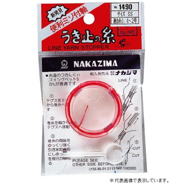 ナカジマ ウキ止メノ糸 S 徳用