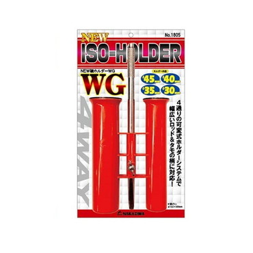 ナカジマ 磯用品 No1805 NEW 磯ホルダー WG