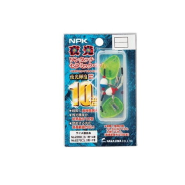 ナカジマ シモリ 夜光ワンタッチセラミックペット S