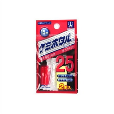 ルミカ ケミホタル 25 レッド (2本入)