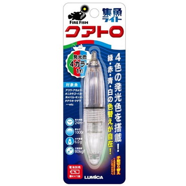 ルミカ C20292 水中集魚ライト クアトロ 4カラー