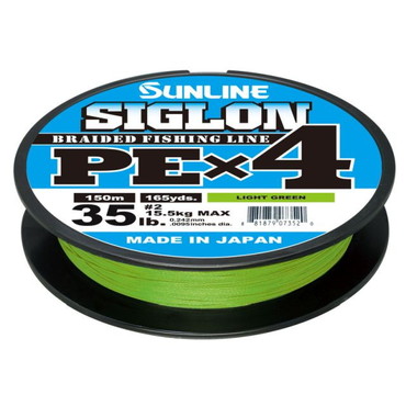 サンライン　シグロン（SIGLON)　ＰＥ×４　１５０Ｍ（ＬＧ）　＃２号 ／３５ＬＢ　Ｊ