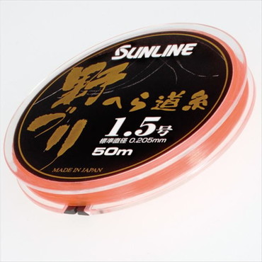 サンライン 野釣リ ヘラ道糸 50m HG #1.5