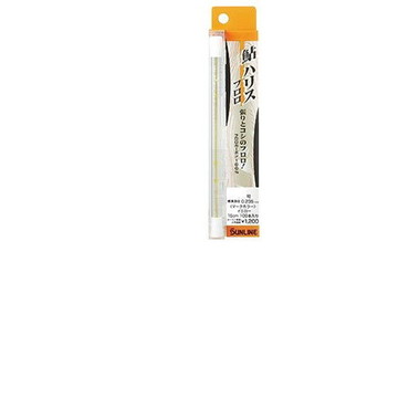 サンライン 鮎ハリスフロロ 15cm 100本 HG #1.5