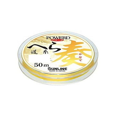 サンライン パワードヘラ道糸 奏 50M #0.6
