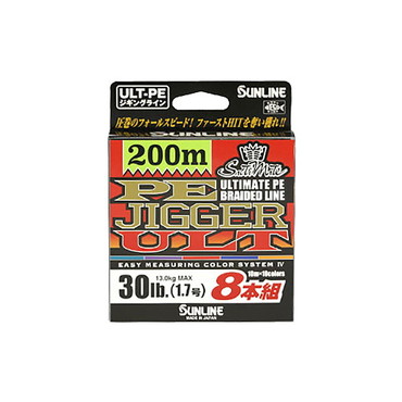 サンライン PE ジガー ULT 8本組 600m 1号