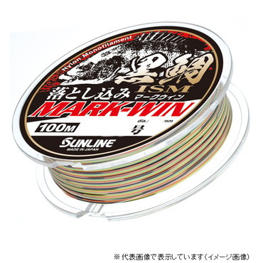 サンライン 黒鯛ISM 落し込み MARK-WIN 100M 2号