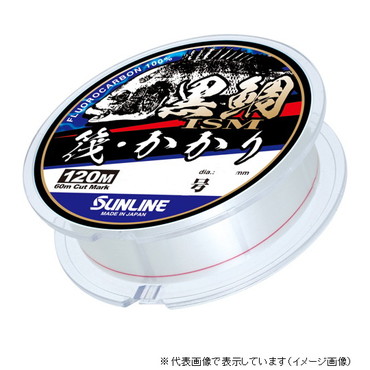 サンライン　黒鯛ＩＳＭ　筏　かかり　１２０Ｍ　２号　ナチュラルクリア