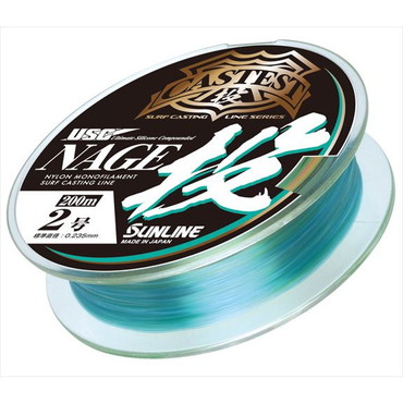 サンライン キャステスト 投 200M HG 2号