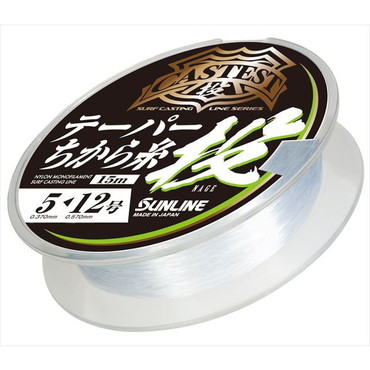 サンライン キャステスト テーパー力糸投 15M クリアブルー 5-12号(1本入リ)