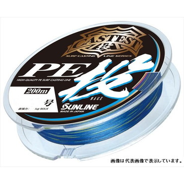 サンライン キャステスト PE投 HG 200M 1.5号