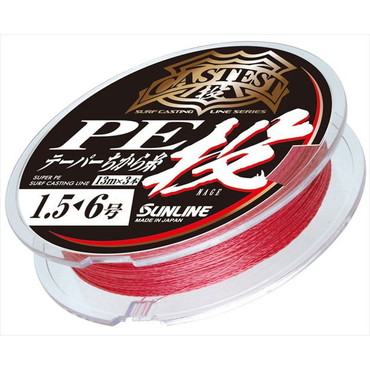 サンライン キャステスト PE投テーパー力糸 13M×3 1.5-6号