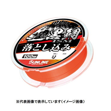 サンライン　黒鯛ＩＳＭ　落とし込み　１００Ｍ　（オレンジ）　３号