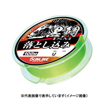 サンライン　黒鯛ＩＳＭ　落とし込み　１００Ｍ　（グリーン）　１．７５号