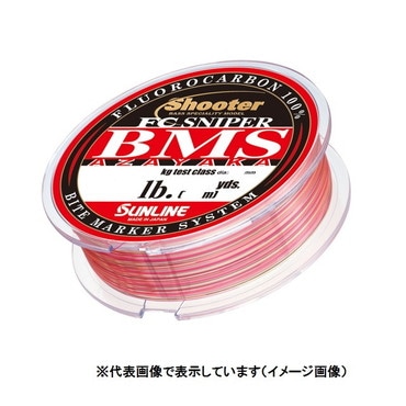 サンライン　シューター　ＦＣスナイパー　ＢＭＳ　ＡＺＡＹＡＫＡ(アザヤカ）　３００Ｍ　７ＬＢ