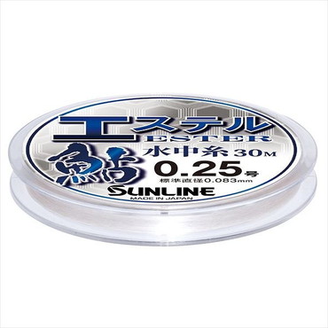サンライン エステル鮎 水中糸 30m HG 0.25号