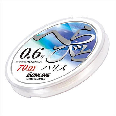 サンライン ヘラビトハリス(2019年モデル) HG 70m 0.6号