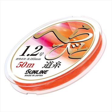 サンライン ヘラビト道糸(2019年モデル) HG 50m 1.2号