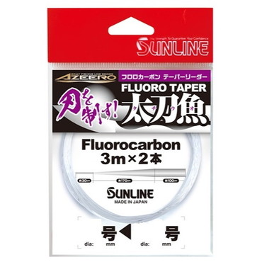 サンライン リーダー アジーロ フロロテーパー太刀魚 3m×2本組 14-5号
