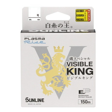 サンライン ライン 磯sp ビジブルキング 150m HG #1.75