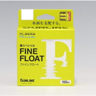 サンライン ライン 磯スペシャル ファインフロート(25) 150m HG #2