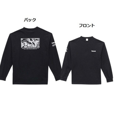 サンライン ウェア コットンロングTシャツ SUW-15506LT ブラック L
