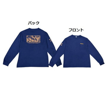 サンライン ウェア コットンロングTシャツ SUW-15506LT ネイビー L