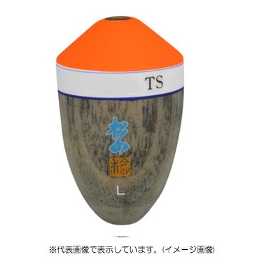 サンライン ウキ 松田ウキ 松山TS(タングステン) L 朱 0