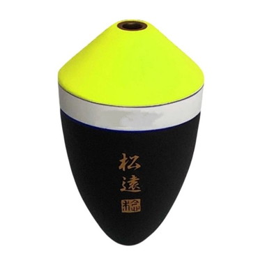 サンライン ウキ 松田ウキ 松遠 イエローグリーン 0