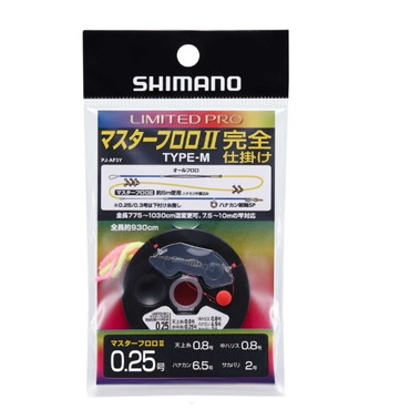 シマノ 鮎仕掛 PJ-AF3Y LIMITED PROマスターフロロII 完全仕掛ケ Type-M クリア 0.25号