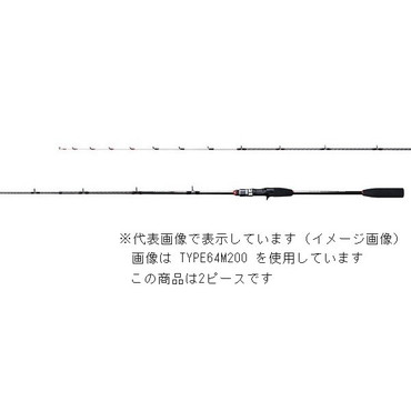 シマノ　１９　ライトゲーム　ＢＢ　８２ＭＨ１９０　（２ピース）