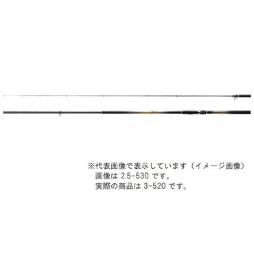 シマノ 遠投竿 22磯遠投AX 3-520(振出 5ピース)