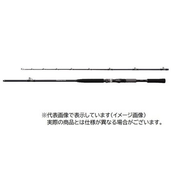 シマノ 船大物竿 23ディープゲーム 150-180