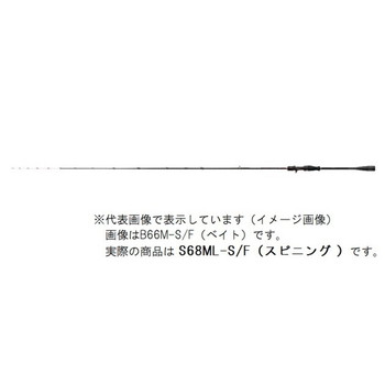 シマノ オフショアロッド セフィア XR メタルスッテ S68ML-S/F(スピニング 2ピース)