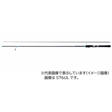 シマノ 23ルアーマチックソルト S70UL(スピニング 2ピース)