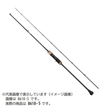 シマノ オフショアロッド 24オシアジガー インフィニティ モーティブ B610-5