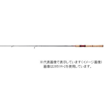 シマノ スコーピオン 2651R-5(スピニング 5ピース)