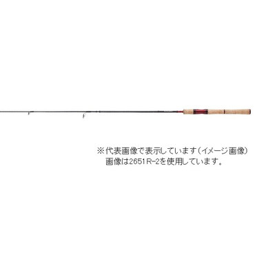 シマノ フリースタイルロッド スコーピオン 2652R-2(スピニング 2ピース) 2019年モデル
