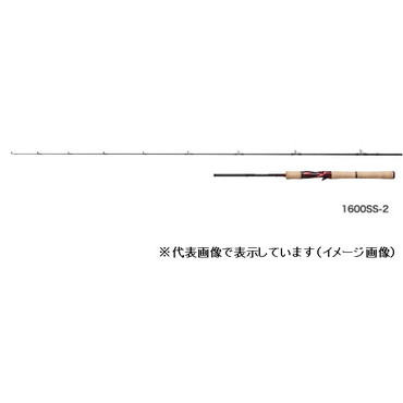 シマノ　スコーピオン 1600SS-2 (ベイト ワン&ハーフ2ピース)