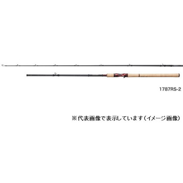 シマノ フリースタイルロッド スコーピオン 1787RS-2 (ベイト ワン&ハーフ2ピース) 2021年モデル