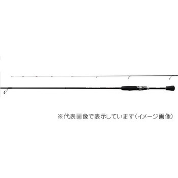 シマノ メバル  ソルティアドバンス メバル 76ULS (スピニング 2ピース) 2019年モデル