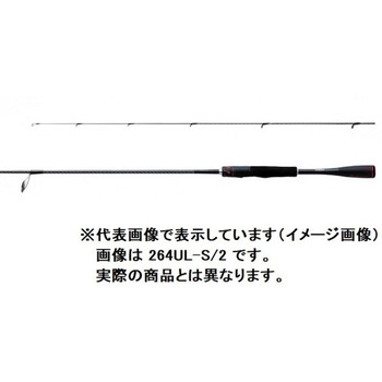シマノ バスロッド ゾディアス 264UL (スピニング グリップジョイント) 2020年モデル