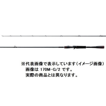 シマノ バスロッド ゾディアス 166ML-2 (ベイト 2ピース) 2020年モデル